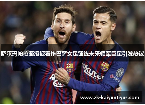 comment-img