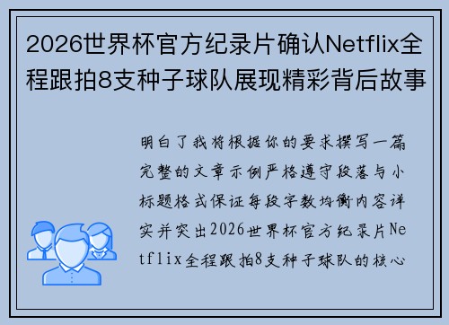 /news/1284.html