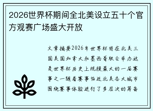 /news/1285.html