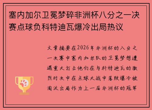 recent-post-img