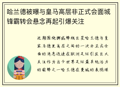 comment-img