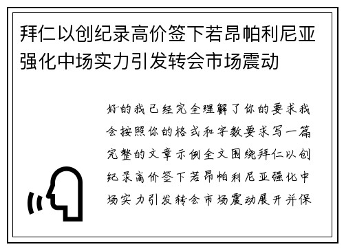 comment-img