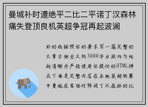 /news/1445.html