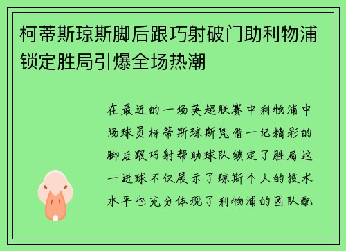 /news/1449.html