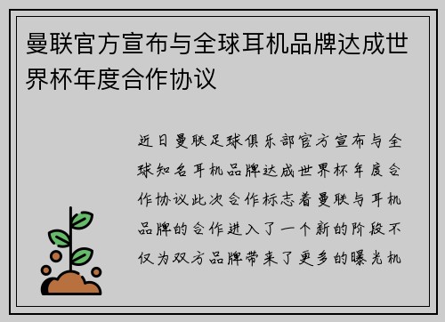 /news/1446.html